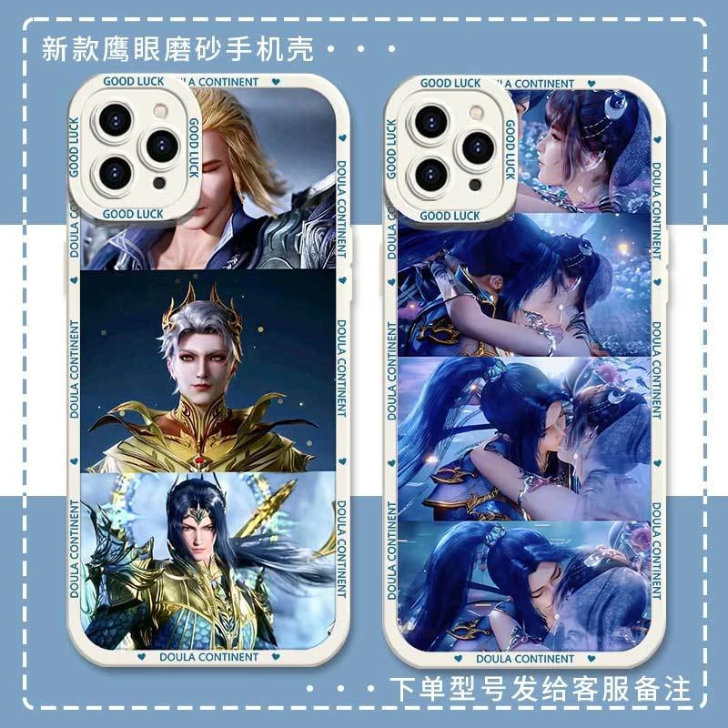 斗罗大陆唐三小舞鹰眼手机壳适用华为OPPOa58vivoIQOO红米K60苹果
