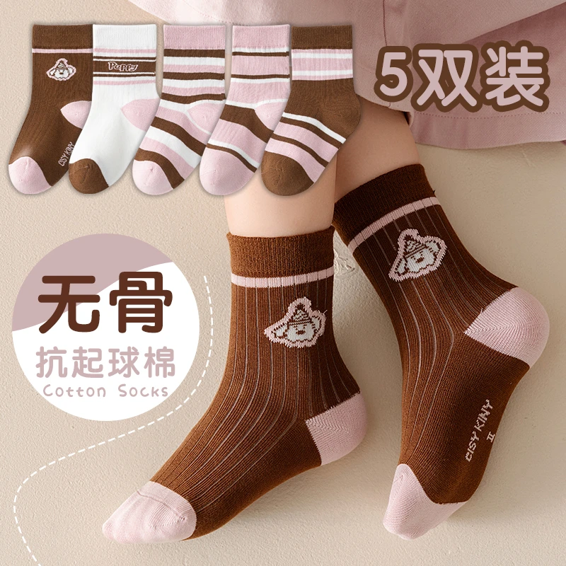 女童袜子秋款儿童无骨袜透气不臭脚运动中大童中筒袜学生袜