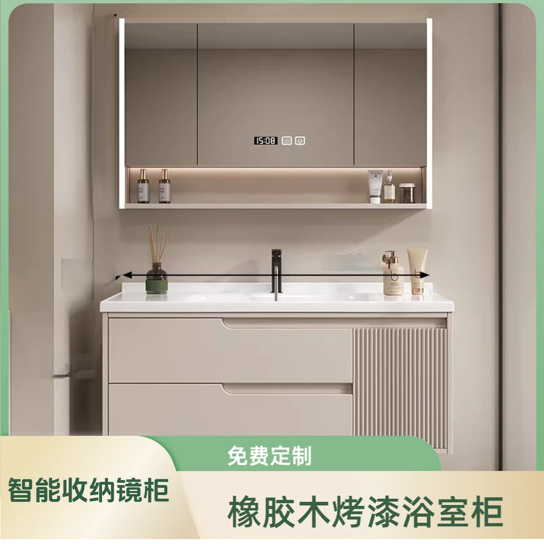 奶油风浴室柜组合大容量陶瓷一体盆洗漱台洗手脸智能套装大容量