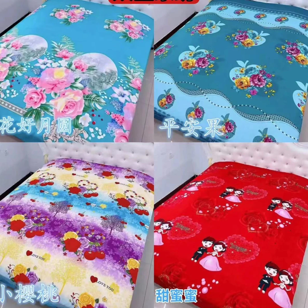 【床单、床盖可选】多花型双人成品床单柔软舒适不起球不缩水