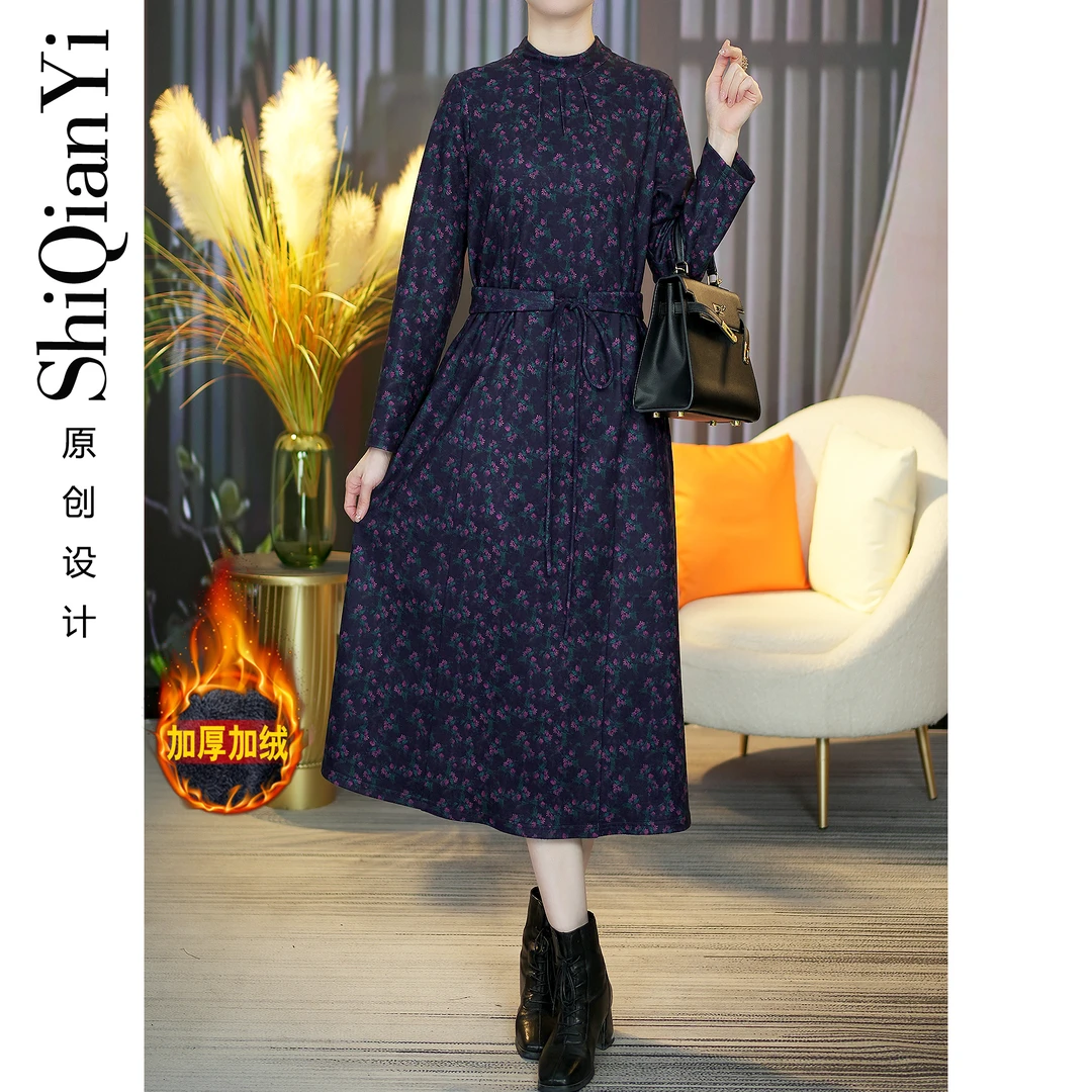 【诗千逸定制】秋冬加厚长袖修身显瘦时尚网红气质女装连衣裙A1124