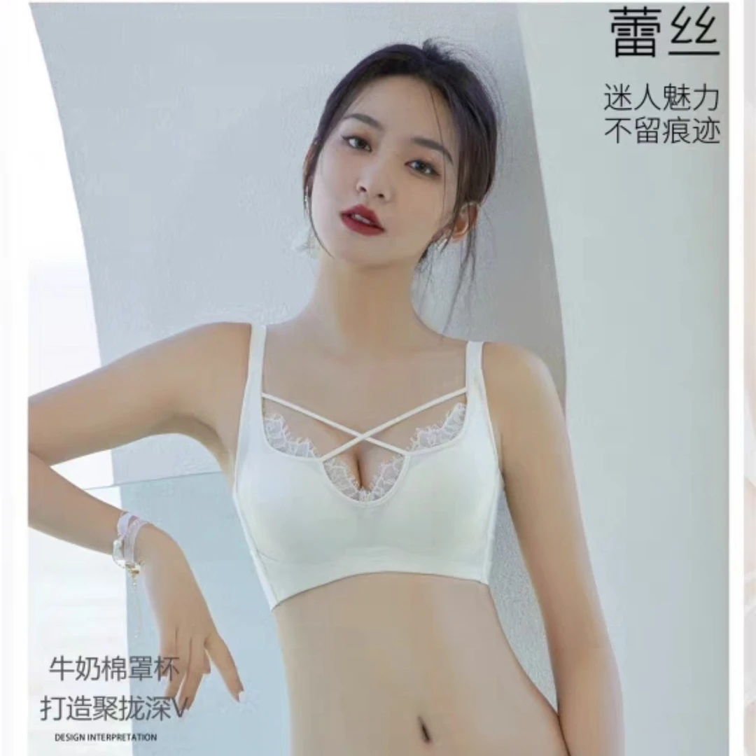 CoreOxygen芯氧 〔雪莲花轻奢小高定〕缎面调整型BC杯6972