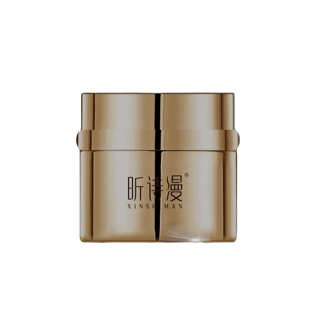 昕诗漫富勒烯铂金尊宠霜【横向淡纹·纵向提拉】