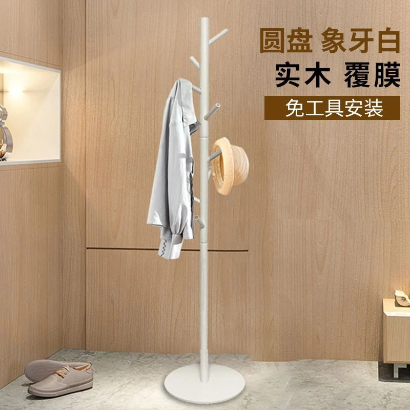 卧室内衣架落地立式房间实木衣帽架家用挂衣架衣架子落地式