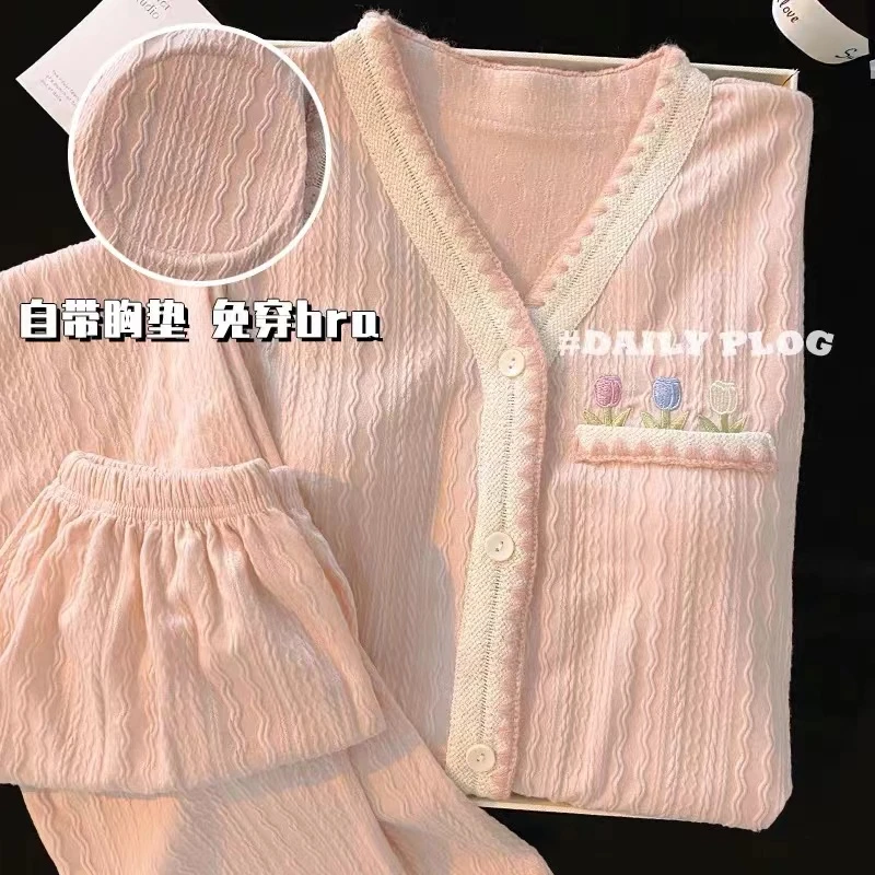 睡衣女春秋季纯棉开衫V领长袖自带胸垫一体式甜美女士家居服套装