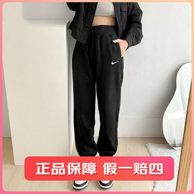 耐克女裤2023秋季款针织加绒保暖束脚健身运动休闲长裤DQ5888-010