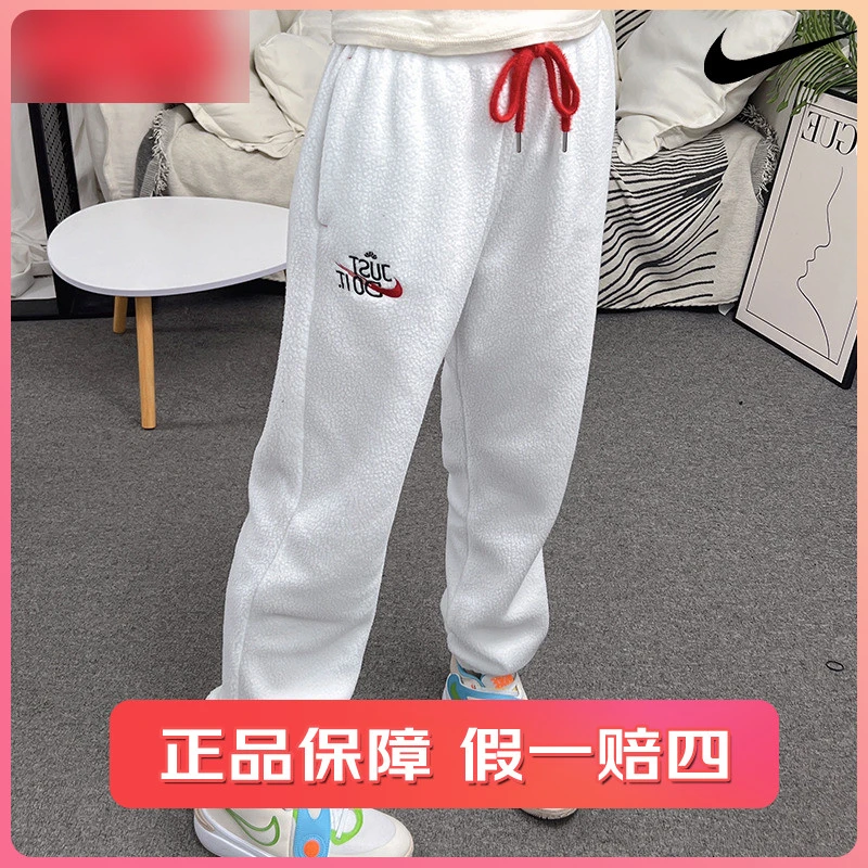 Nike耐克女裤2023秋季新款运动裤加厚宽松卫裤休闲长裤FD4069-121
