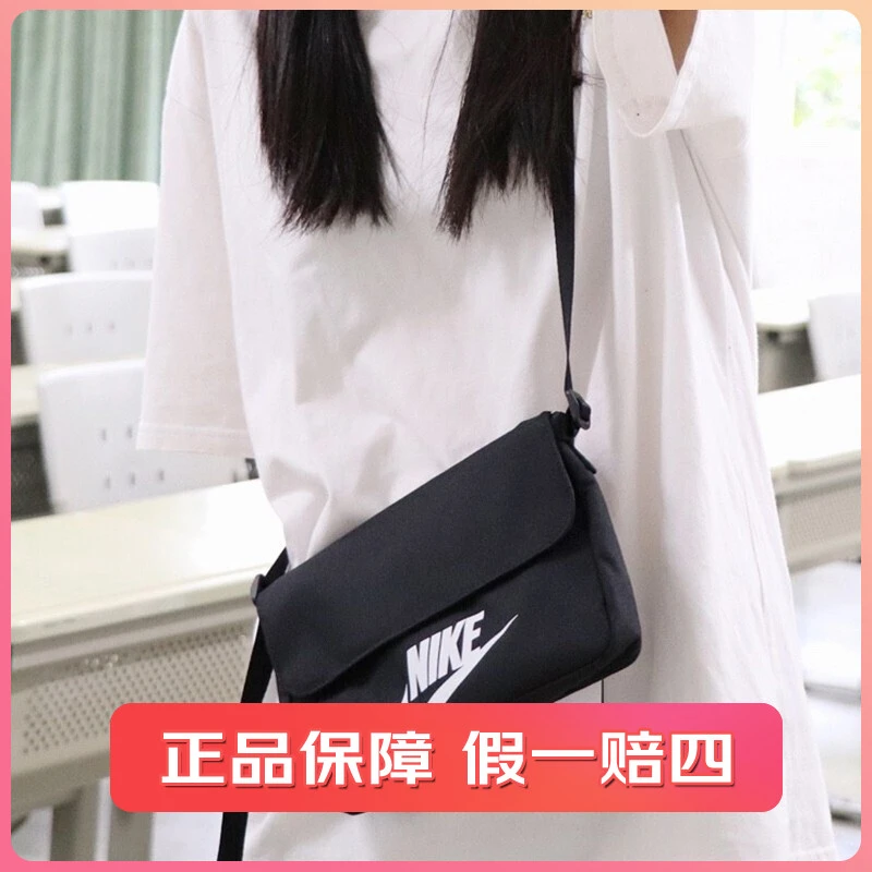 Nike耐克男女单肩包大logo斜挎包小方包运动挎包拎包CW9300-010