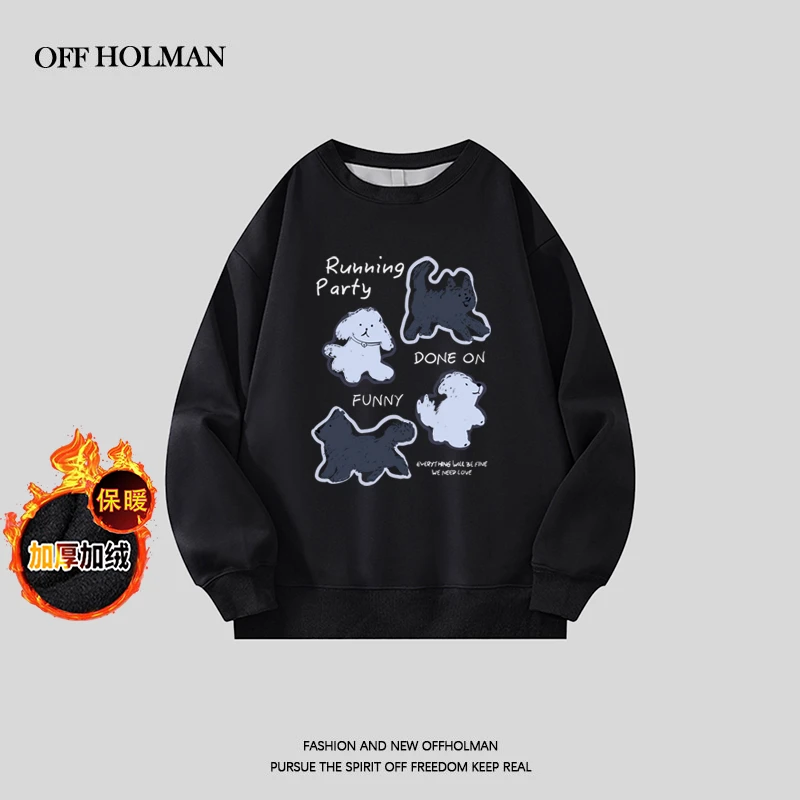 OFF HOLMAN春秋卫衣男款圆领秋季潮流情侣套头男士高街男加绒加厚