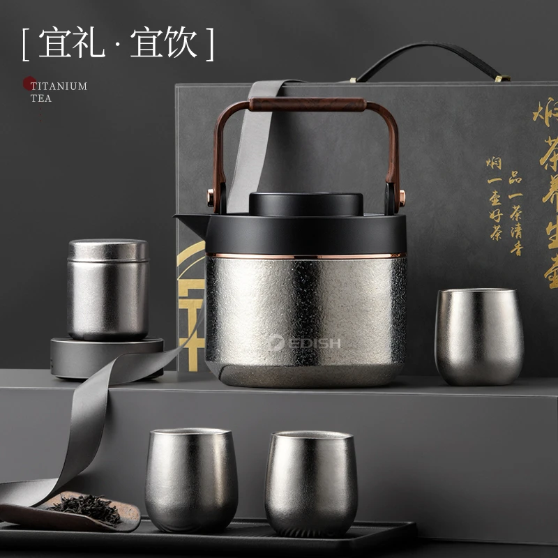 EDISH/壹滴水纯钛大容量家用便携高端茶壶泡茶专用保温焖茶壶