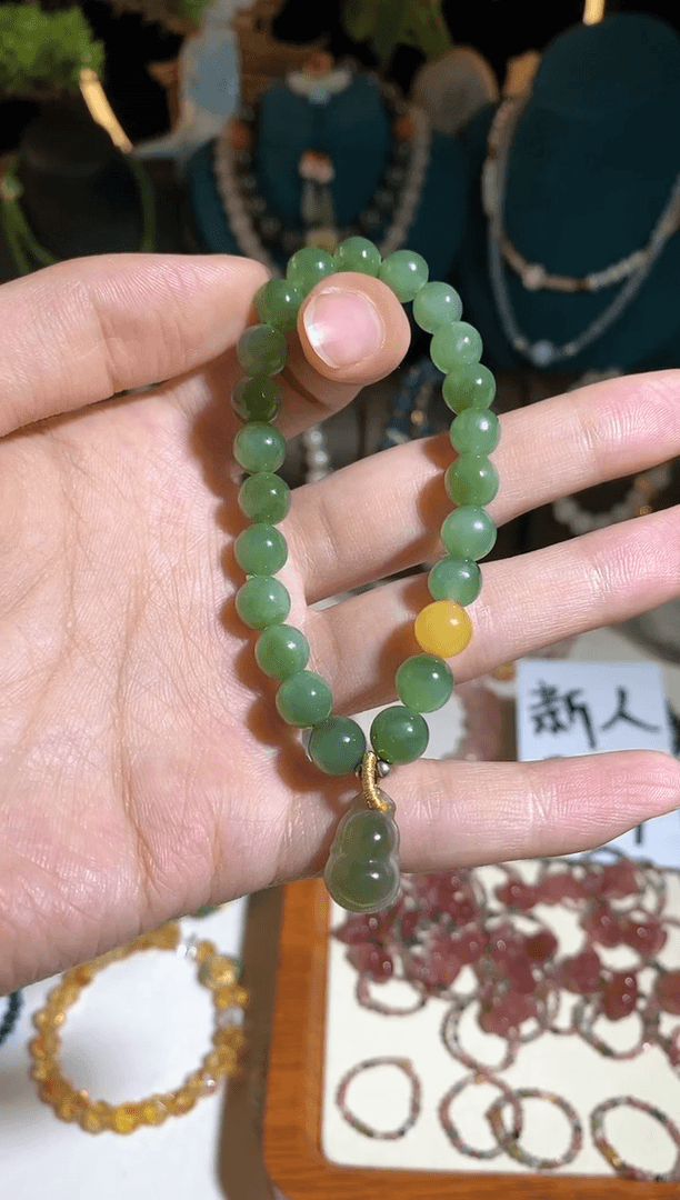 【闪购商品】和田玉手链未镶嵌碧玉葫芦