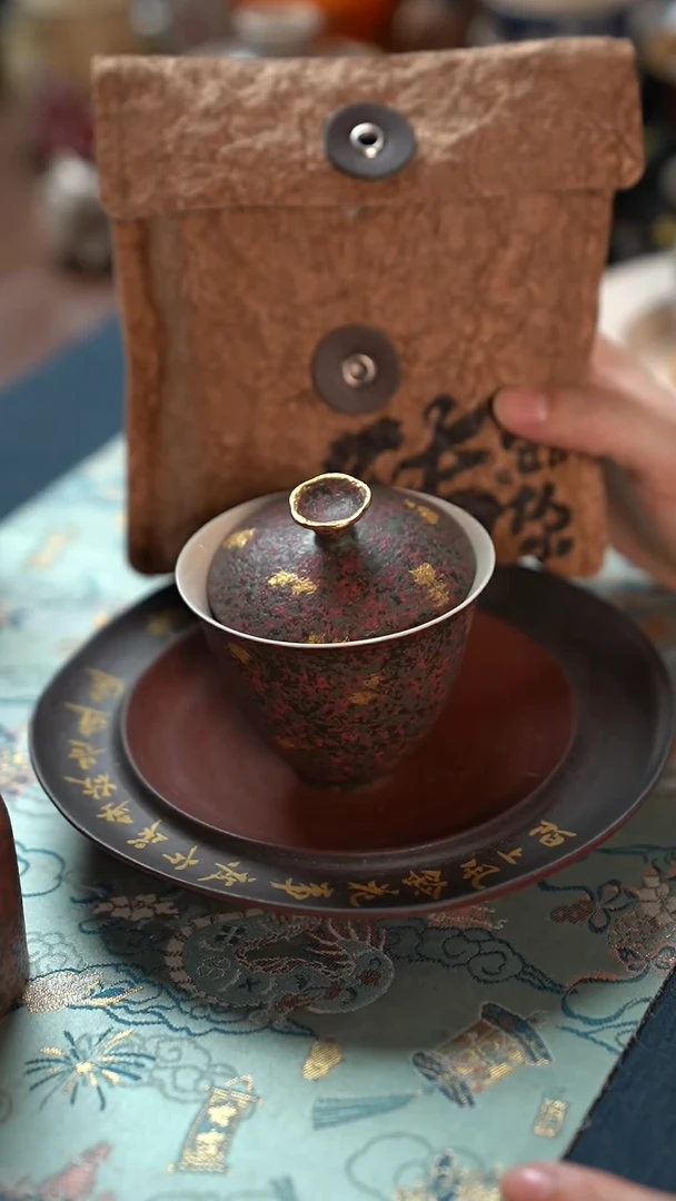 【闪购商品】海棠盖碗+诗文浅壶承+砖甜你