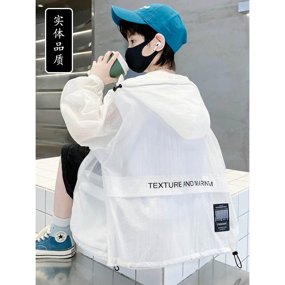 儿童装男童夏装防晒衣外套2025新防晒服款夏季薄款中大童帅气男孩