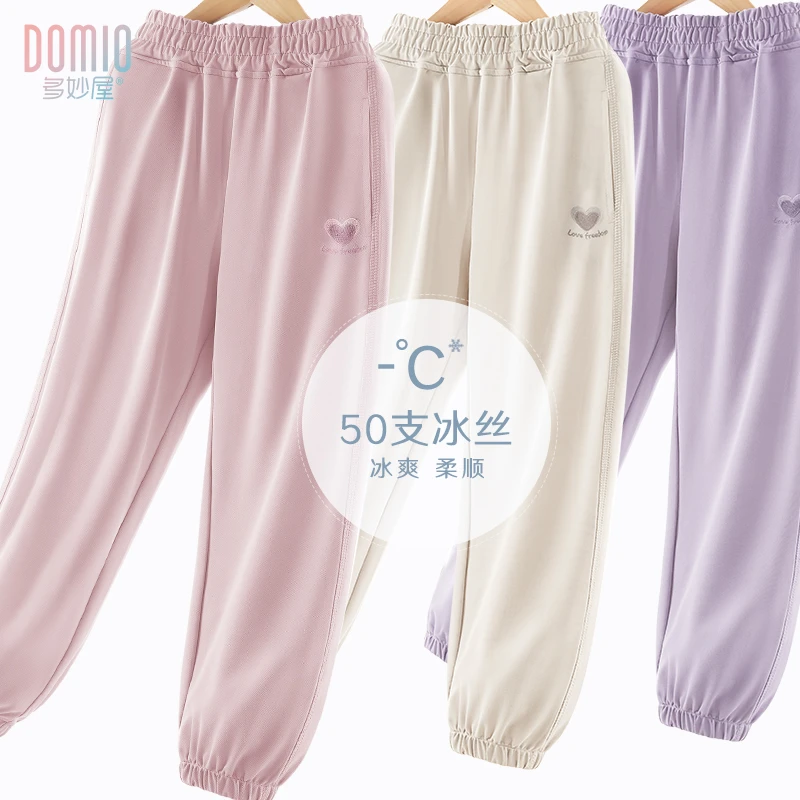 现货【冰爽爱心】女童冰丝防蚊裤夏季新款运动裤休闲洋气宽松ZZ直播
