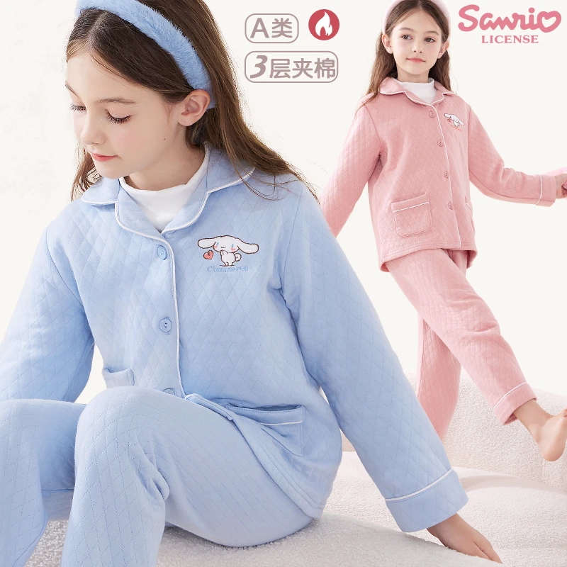 女童家居服秋冬2025新款儿童睡衣套装夹棉加厚大童纯棉居家冬季