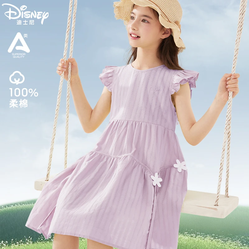 【花漾绽放】女童纯棉连衣裙夏季儿童裙子25新款薄款洋气公主裙