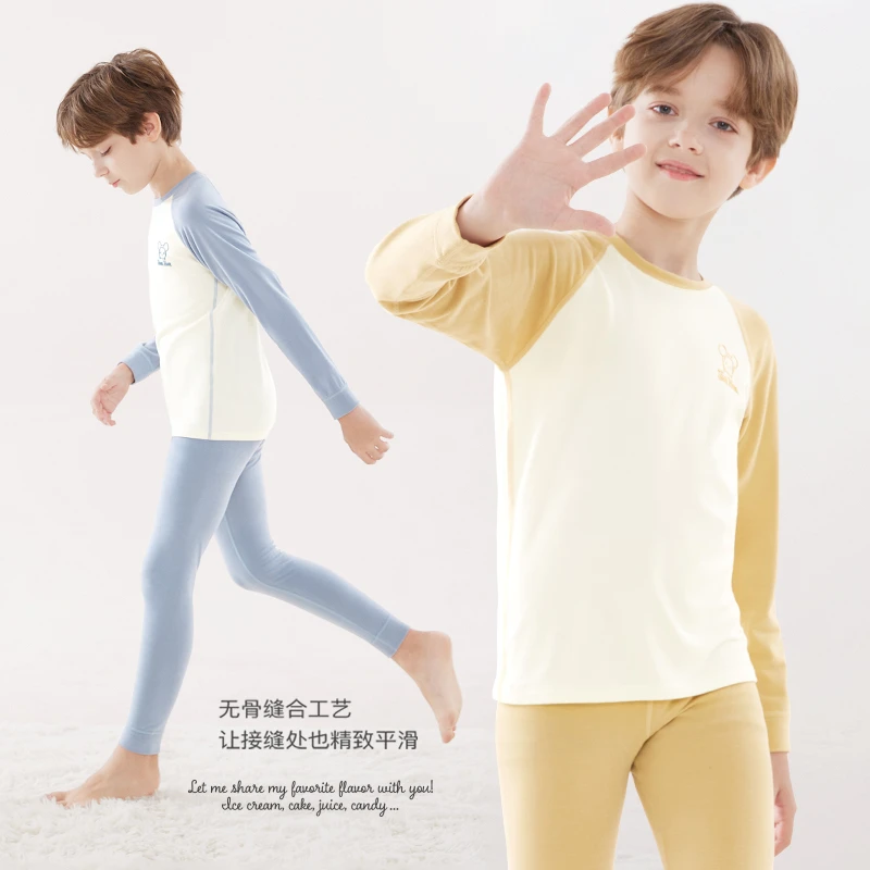 男童德绒内衣套装秋衣秋裤2025新青少年宝宝儿童装保暖居家睡衣裤