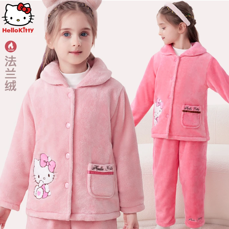 女童睡衣法兰绒套装珊瑚绒女孩秋冬加绒大童加厚儿童家居服冬季