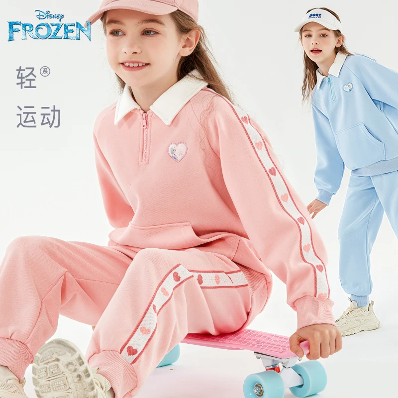 女童运动套装儿童秋装2025新款春秋中大童卫衣裤子两件套童装