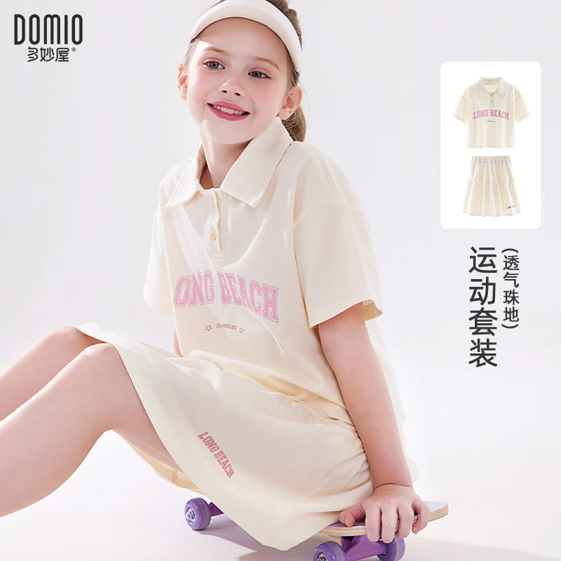 女童套装学院风裙子夏季新款中大童运动韩版两件套洋气短袖裙子薄