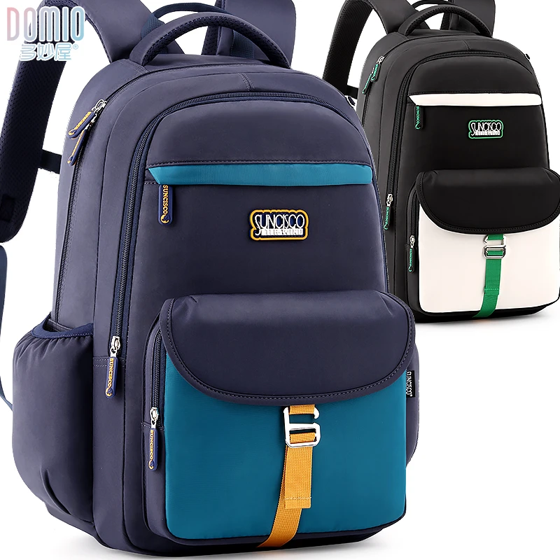 多妙屋书包小学生3-6年级男初中大学生2025新款休闲大容量双肩包