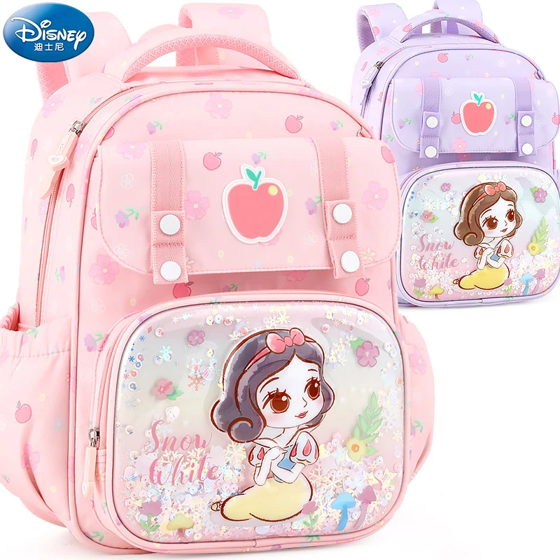 书包小学生女生一到三年级女孩公主超轻儿童护脊减负女童双肩包