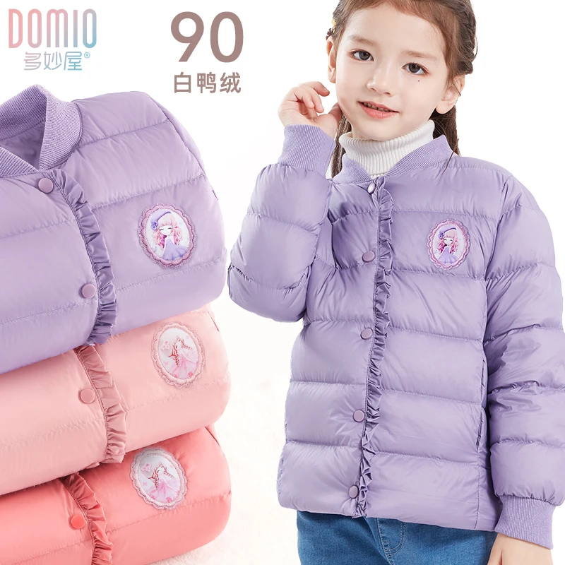 女童羽绒服儿童羽绒内胆秋冬中大童轻薄外套内穿学生校服神器童装