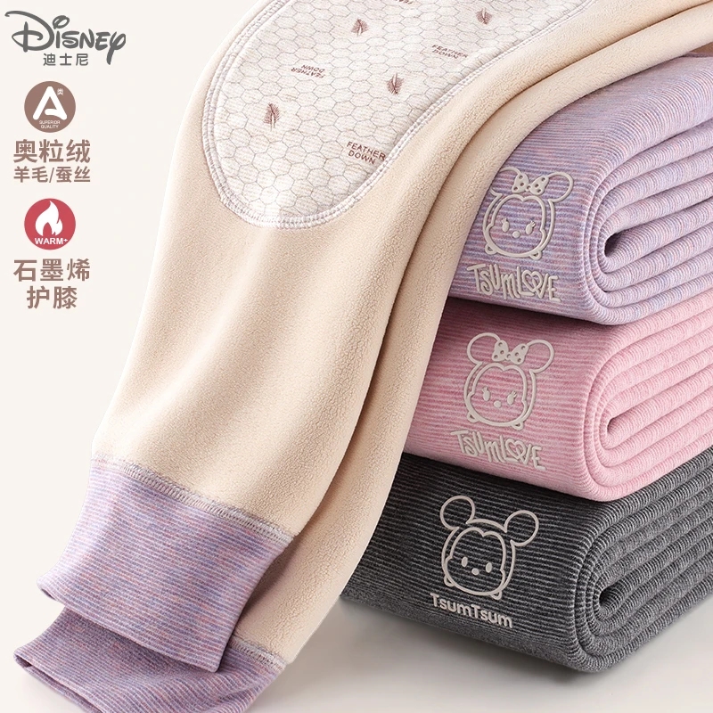 女童保暖裤儿童秋裤加绒加厚秋冬校服神器一体绒中大童裤子男童装