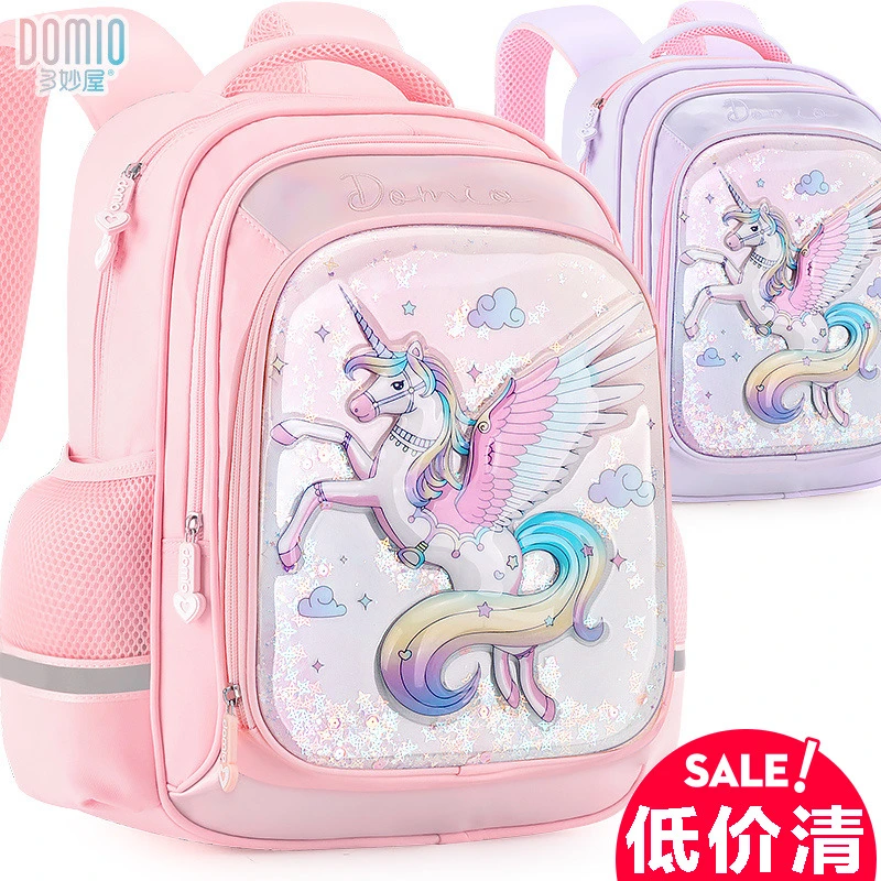 清仓书包女小学生女童一到三年级独角兽女孩减负护脊儿童双肩包