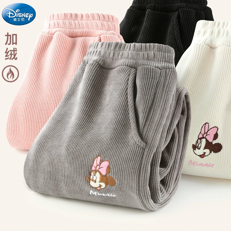 现货【米妮短绒裤】加绒加厚束脚裤子女运动裤秋冬休闲裤长裤卫裤JY