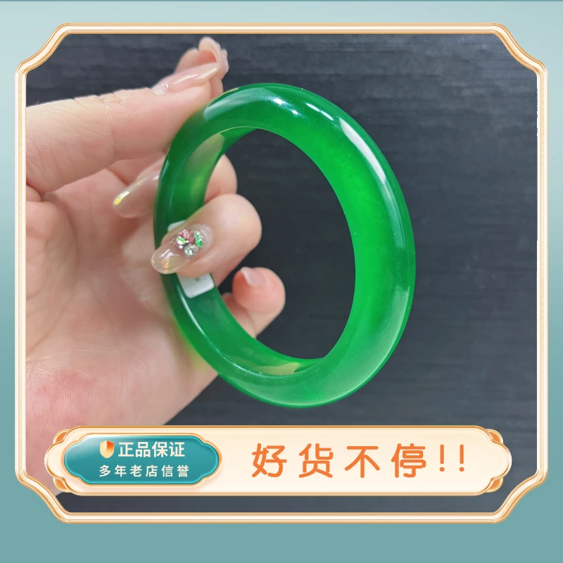 淑女风时尚满绿正圈手镯时尚风翠色手镯送礼物