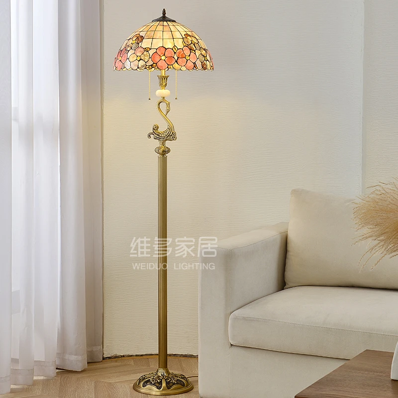 复古美式全铜贝壳艺术卧室床头柜客厅沙发旁落地灯氛围灯落地灯