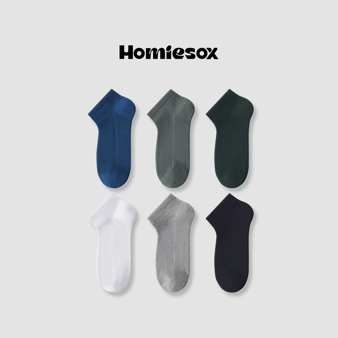 棉袜春秋男士网眼透气短袜防臭抗菌棉运动袜黑白防臭吸汗低帮棉袜