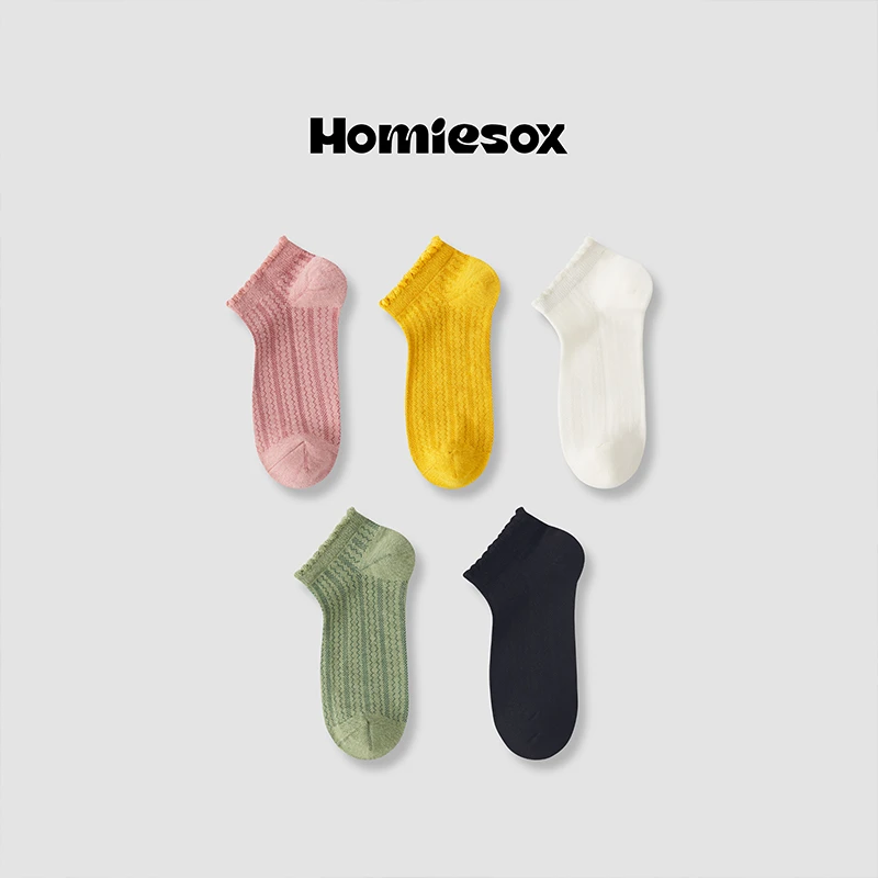 多巴胺花边少女短袜运动透气袜子ins春秋新款低帮短袜防臭银离子