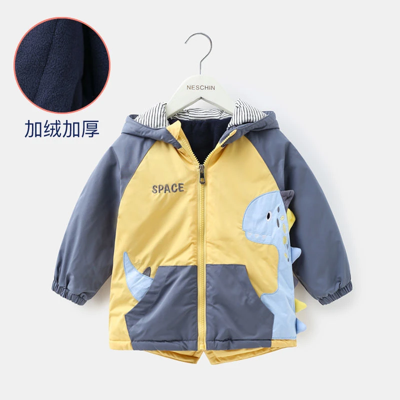 童装宝宝儿童保暖衣外套秋冬款 小童男童洋气加绒加厚外套 A575