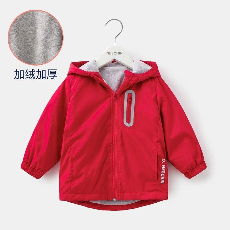 110  宝宝男童帅气加绒加厚外套冬装 儿童保暖衣连帽外套