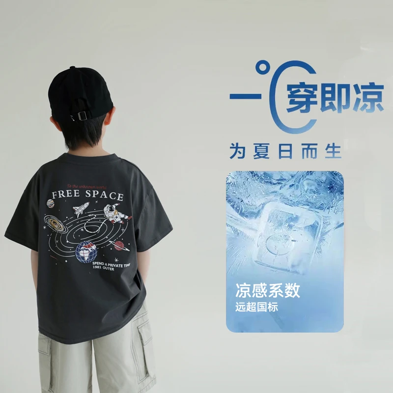 男童帅气夏季短袖T恤衫棉夏装宝宝儿童洋气体恤衫半袖汗衫A419