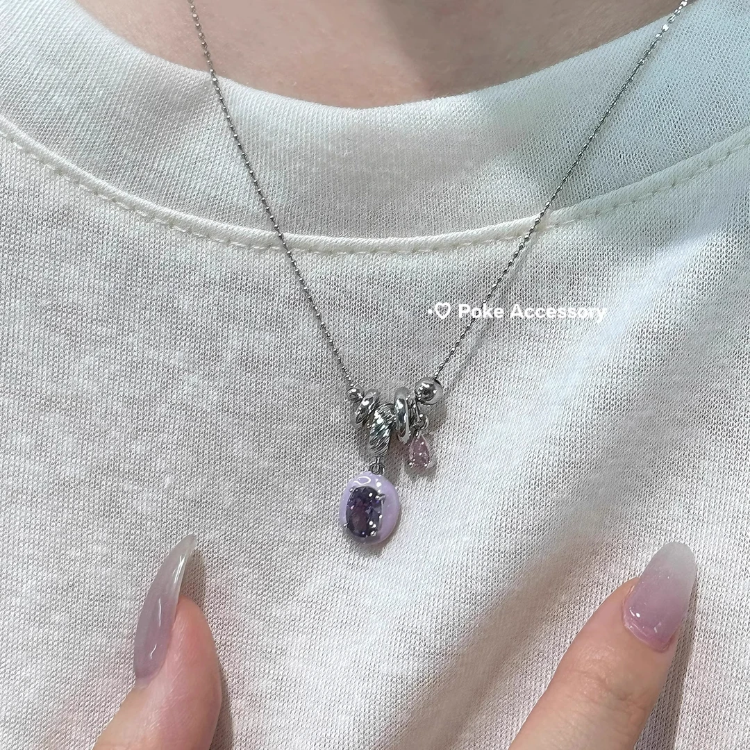 合金吊坠 紫色水滴吊坠项链女设计感百搭小众个性高级感气质项链