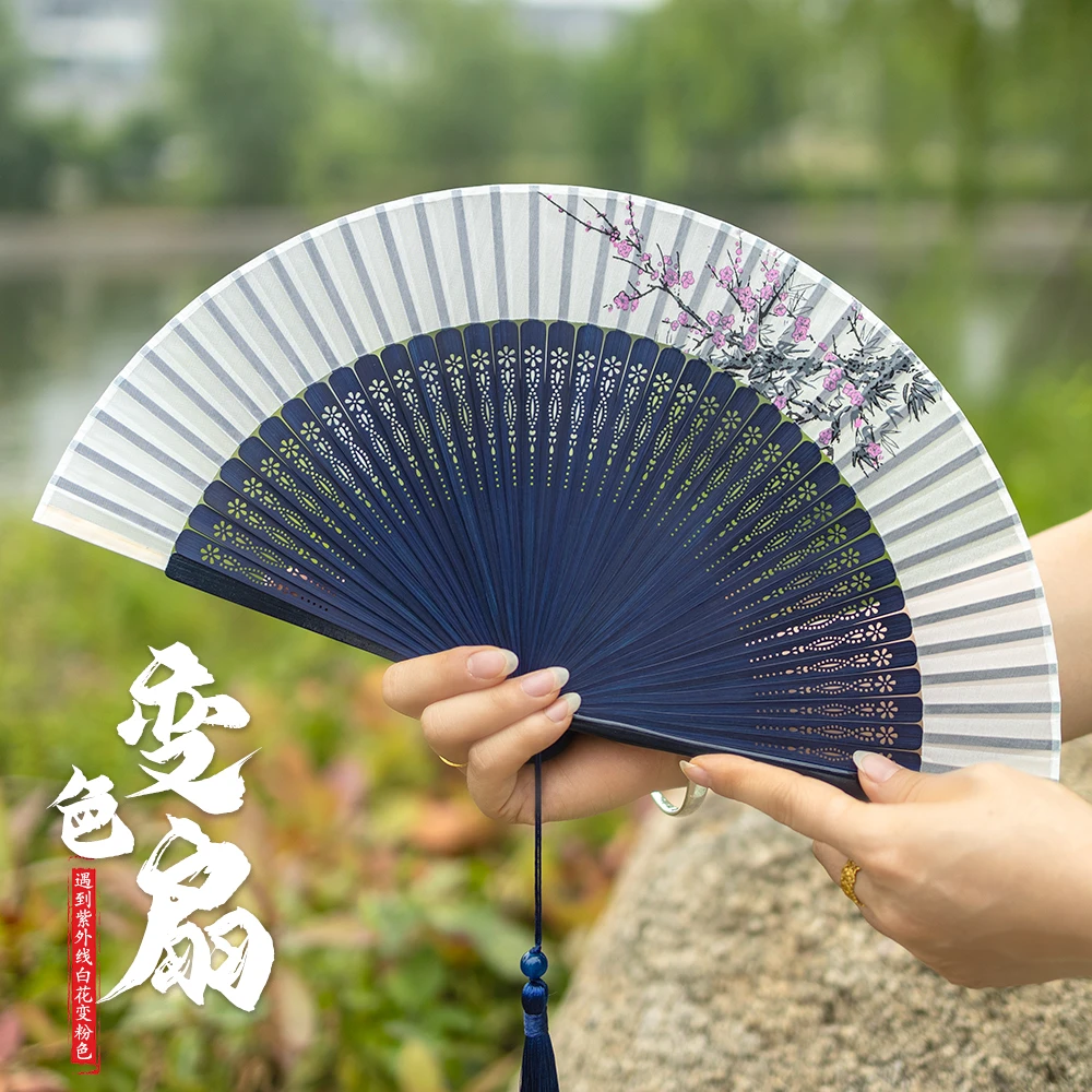 中国风礼品绫绢工艺便携随身扇舞蹈扇夏季白色变色折扇子青竹镂空