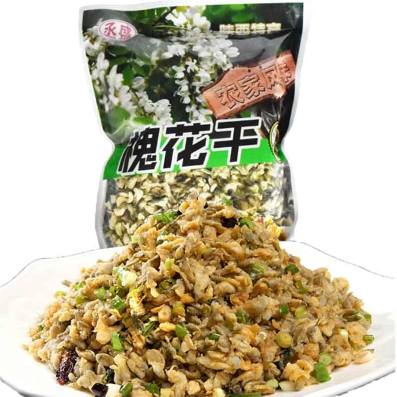 陕西特产洋槐花干洋槐花麦饭野菜装100g*2袋脱水包邮泡水泡茶