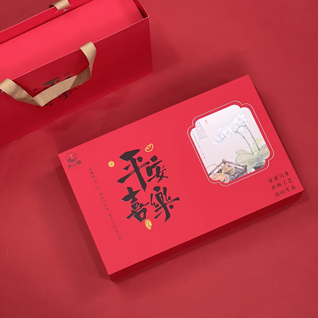 【拍1发3盒】过年伴手礼纯手工高山新茶兰花香铁观音礼盒装250g*3盒