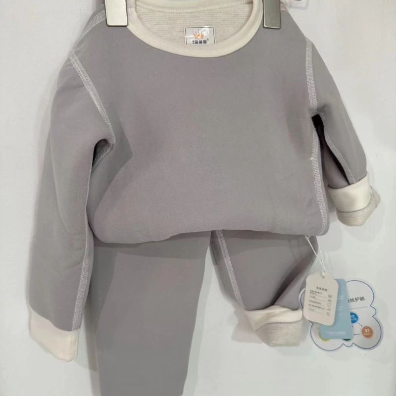 金嘟嘟牛奶蚕丝保暖两件套