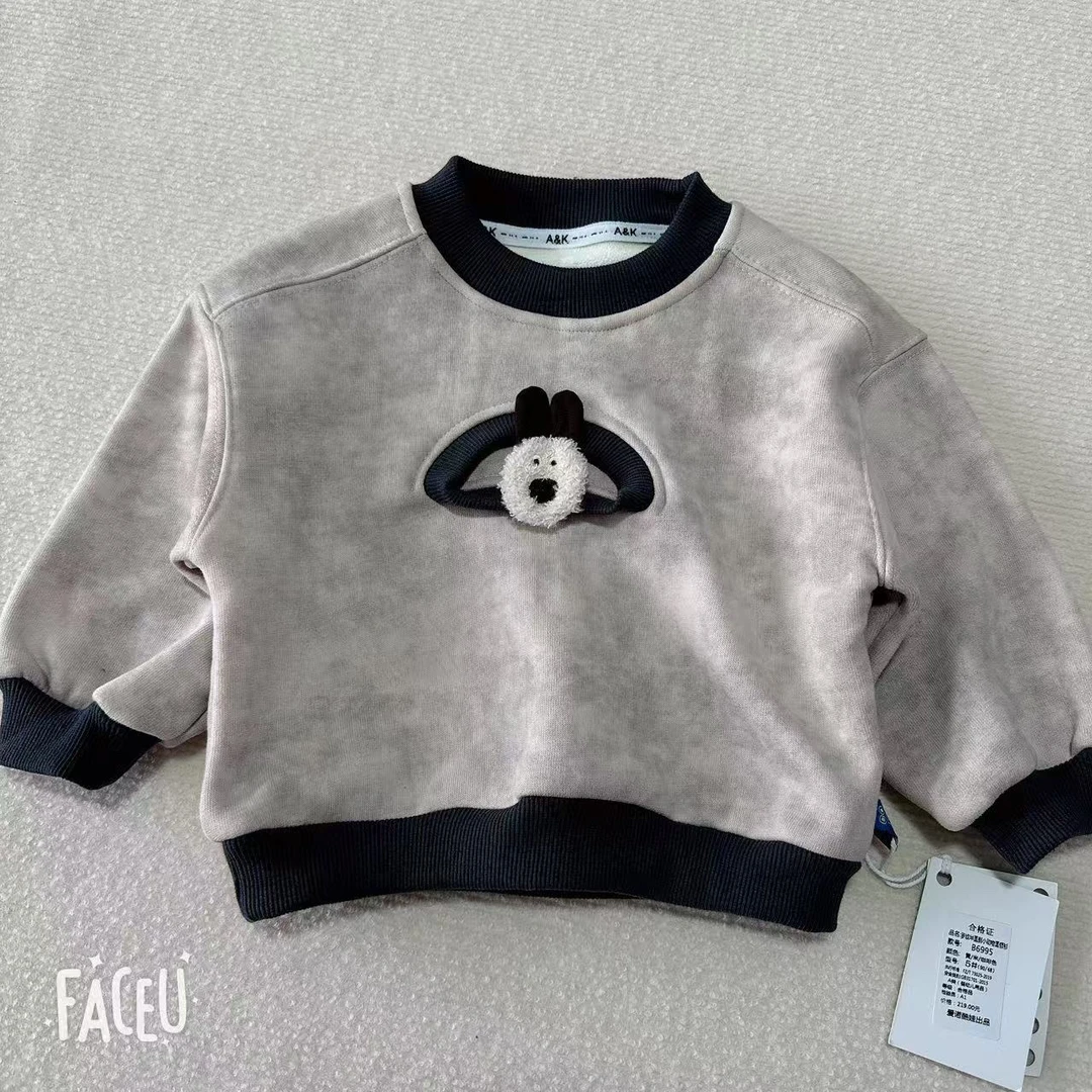 6995男童卫衣秋冬款新款儿童加绒长袖上衣婴儿童装冬季男女宝衣服