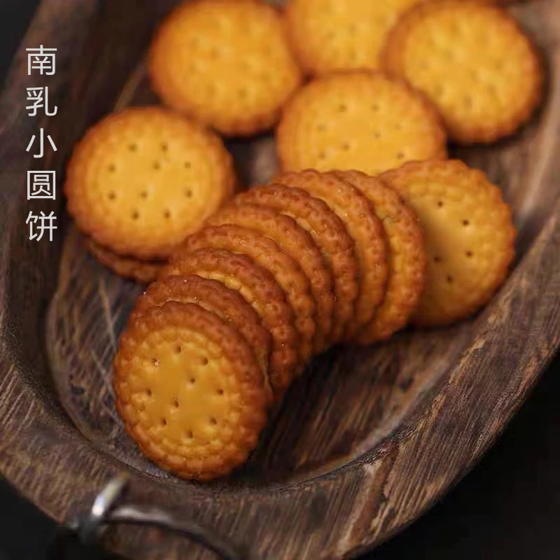 米芭滋网红日式南乳圆饼咸香酥脆饼干营养早餐休闲零食办公室茶点
