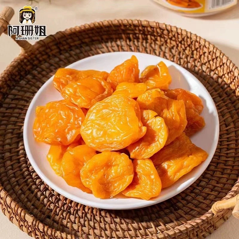 阿珊姐竹盐枇杷干原味无核潮汕特产正宗琵琶蜜饯水果干休闲小零食