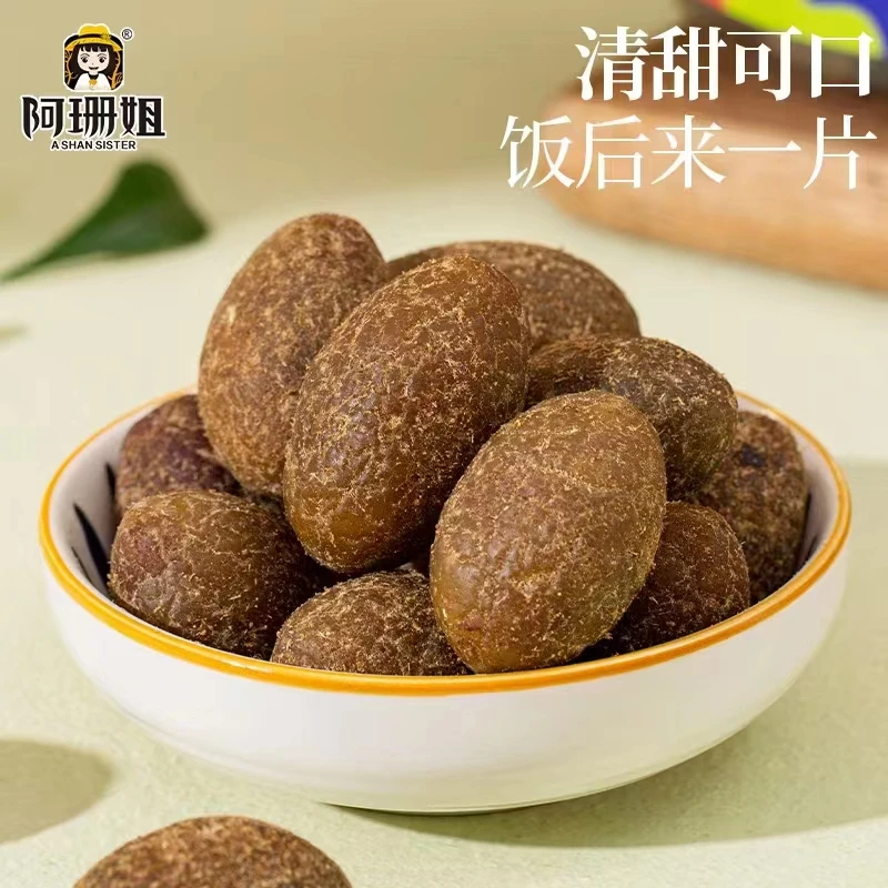 A SHAN SISTER/阿珊姐橄榄450g潮汕橄榄果干休闲零食办公室零食