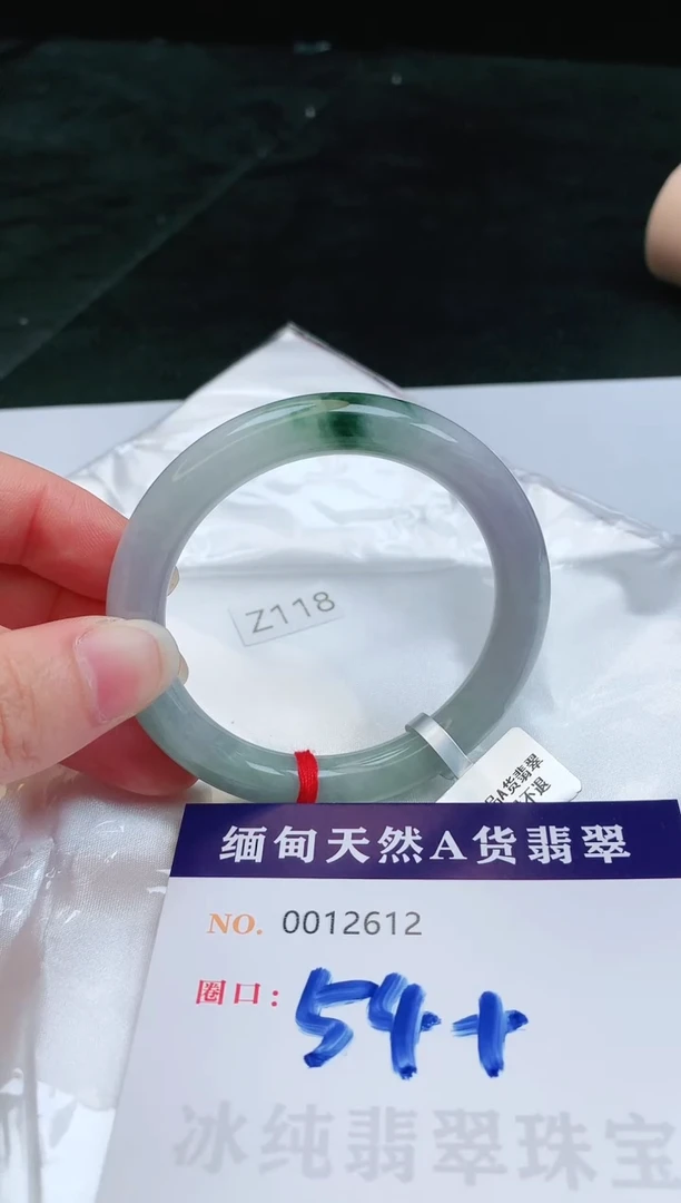 【闪购商品】翡翠手镯未镶嵌缅甸天然A货翡翠