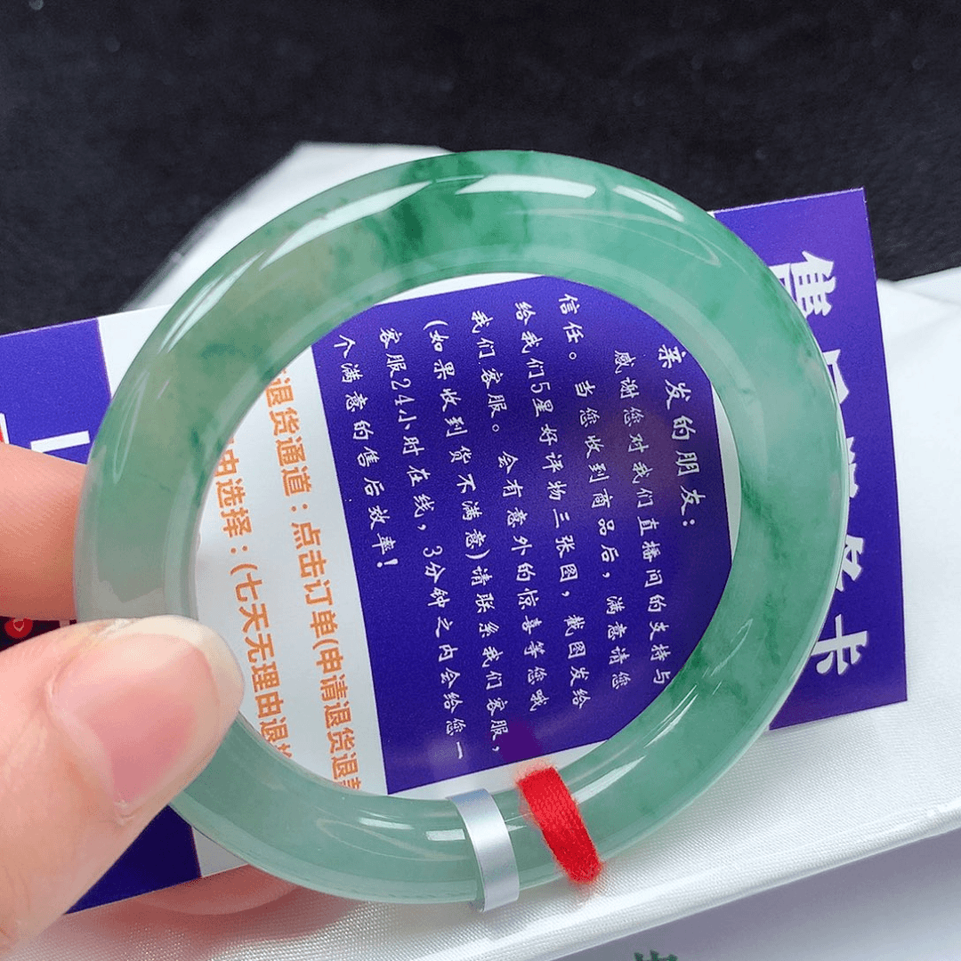 【闪购商品】翡翠手镯未镶嵌缅甸天然a货翡翠