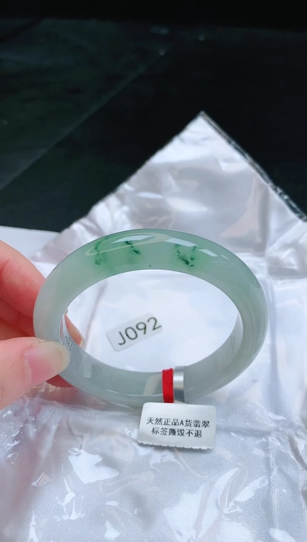 【闪购商品】翡翠手镯未镶嵌缅甸天然A货翡翠