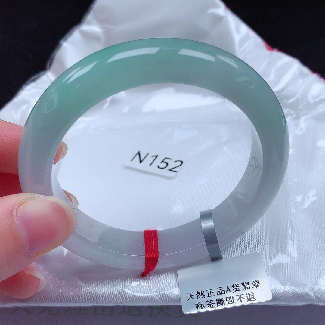 【闪购商品】翡翠手镯未镶嵌缅甸天然a货翡翠